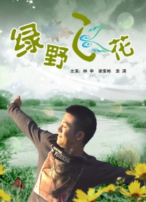gay男同志男同志gay