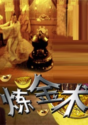 手机看片日韩欧美